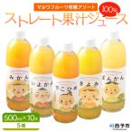 詰め合わせ セット スイーツ 果物 フルーツ