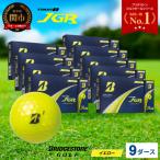 9ダ―ス TOUR B JGR イエロー ブリヂストン
