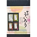 ふるさと納税 各務原市 桃太郎製菓 