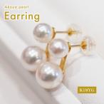真珠 ピアス 2連 5.5-6mm 7.5-8mm