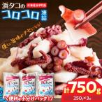 fu.... налог . средний блок ограниченное количество { используя свое усмотрение удобный!!}. осьминог. ko Logo ro..(250g×3 пакет )_H0023-038