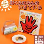 fu.... налог . юг город .... все .....3 штук *8 штук комплект -. голова .......... способ ho-0005