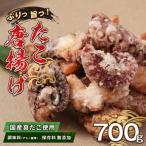 fu.... налог .. город . удача. .. Tang ..700g [ местного производства подлинный .. использование приправа ( аминокислота и т.п. )* сохранение стоимость без добавок ] ao10008