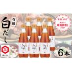 fu.... налог . юг город 7 удача . структура. иметь машина белый суп 6 шт. комплект рецепт брошюра имеется H001-086