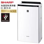 T116 シャープ 加湿空気清浄機 KI-WS50-W