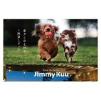 JimmyKuu 宿泊チケット素泊まり1泊分