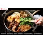 <京都モリタ屋>A5 黒毛和牛ロースすき焼き用700g