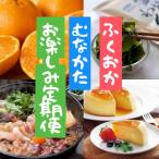 fu.... налог . изображение город [ год 5 раз /. число месяц доставка ] Fukuoka . изображение. [....]. доставка!........ наслаждение установленный срок рейс _HB0203