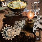 アウトドアグッズ チェア テーブル レジャーシート