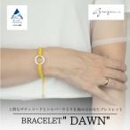 Bracelet -Dawn- Noble