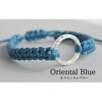 Bracelet -Dawn- Oriental