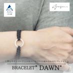 Bracelet -Dawn- Rich