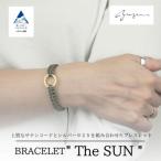 Bracelet -The SUN- Green