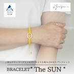 Bracelet -The SUN- Noble