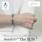 Bracelet -The SUN- Oriental