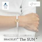 Bracelet -The SUN- White