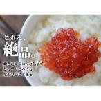 ふるさと納税 浦河町 北海道日高産 