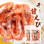 fu.... налог перо тент блок целиком ...( высушенный ...)30g×2 пакет [06120]