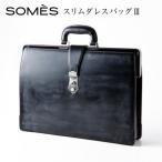 SOMES PG-43 スリムダレスバッグ