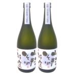 そば焼酎 山形そば街道 25度 720ml