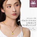 K24 K18 メープルリーフ コイン 1 10オンス
