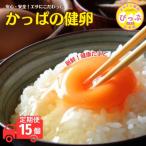 fu.... налог соотношение ткань блок большой медведь . курица место .... . яйцо 15 шт 3. месяц установленный срок рейс 