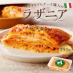イタリア人チーズ職人のラザニア 0073-068