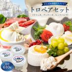 がんばれ中日ドラゴンズ トロペアセット