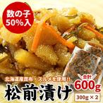fu.... налог корень . город икра сельди сосна передний ..300g×2P( итого 600g) G-07009
