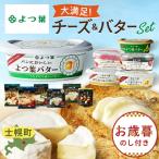 fu.... налог . тент блок [ подарок по случаю конца года. . имеется ].. лист Hokkaido предубеждение 12 позиций комплект [Y09]