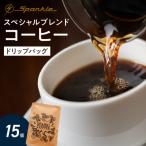 Sparkle Oita Racing Teamプロデュース