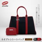 Zodia ネオプレントートバック ボストンBK