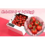 fu.... налог суша передний takada город предшествующий прием фрукты помидор примерно 1kg [.... помидор ]... фрукты овощи 