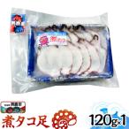 fu.... налог мужчина олень город . разрядник 120g Akita мужчина олень город |23_tks-040101