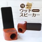 JOKEBOX cube 1個