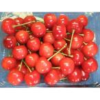 fu.... налог сверху гора город вишня ( Sato .)500g. для бытового использования 0112-2609