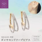 PT900 0.50ct ダイヤモンド ピアス