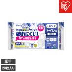 トルクリーン トイレクリーナー厚手 T-TA20
