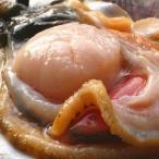 ふるさと納税 根室市 【北海道根室産】活ホタテ貝2kg詰合せ A-57030