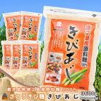 徳之島産原料糖100% さとうきび糖 きびあじ 600g×6袋