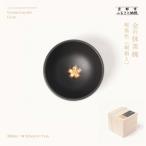金の抹茶碗 桐箱入〈紅葉黒色〉 清水焼 抹茶椀