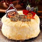 もりん クリスマスケーキ クワトロフロマージュ