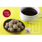 1215 かかみがはら一豆空佐 いっとうくうさ