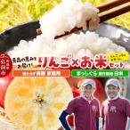 まっしぐら 5kg