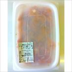 ふるさと納税 宗像市 【訳あり!】有色辛子明太子(ばらこ)1kg【株式会社木村食品】_HA1755