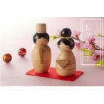 ふるさと納税 各務原市 数量限定!ほろほろ人形「おひなさま」【466】