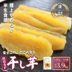 30袋