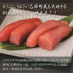 自慢の味付け