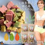 OHANA FOOD 徳之島ナチュラtoクッキー 4袋