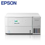 EPSON エコタンク搭載 インクジェット複合機